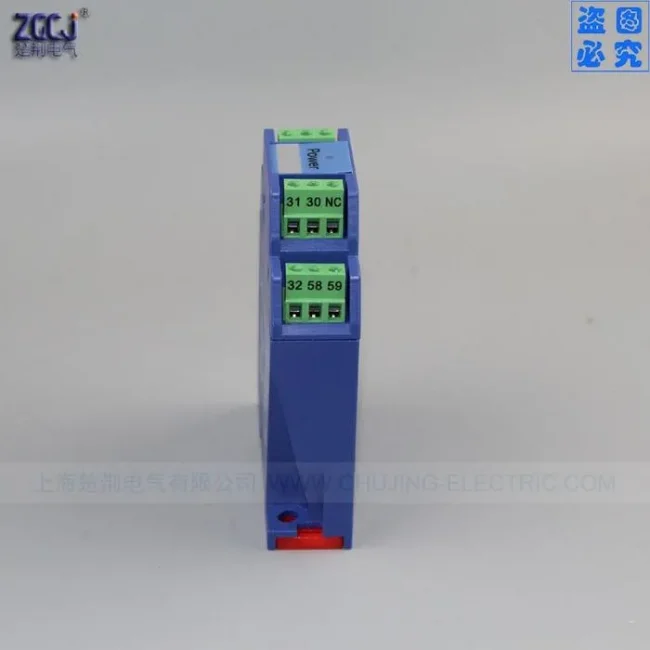 AC 1A AC 5A input 4-20mA true RMS AC current transducer - Image 3
