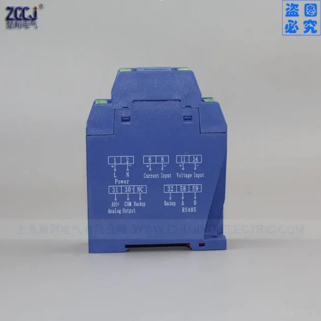 AC 1A AC 5A input 4-20mA true RMS AC current transducer