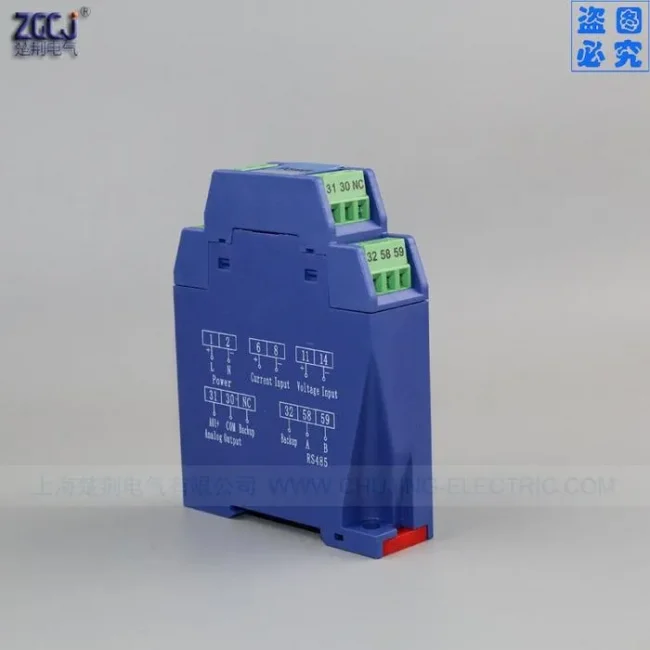 AC 1A AC 5A input 4-20mA true RMS AC current transducer - Image 2