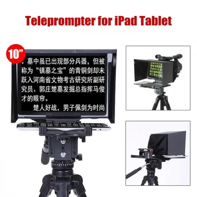 10'' 10 inch Teleprompter for iPad Tablet for Outdoor