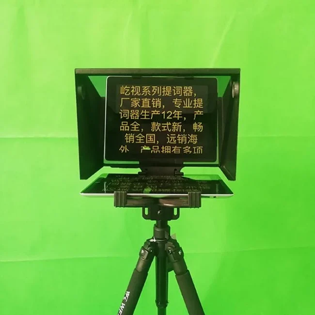 10'' 10 inch Teleprompter for iPad Tablet for Outdoor - Image 3