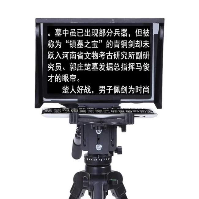 10'' 10 inch Teleprompter for iPad Tablet for Outdoor - Image 2