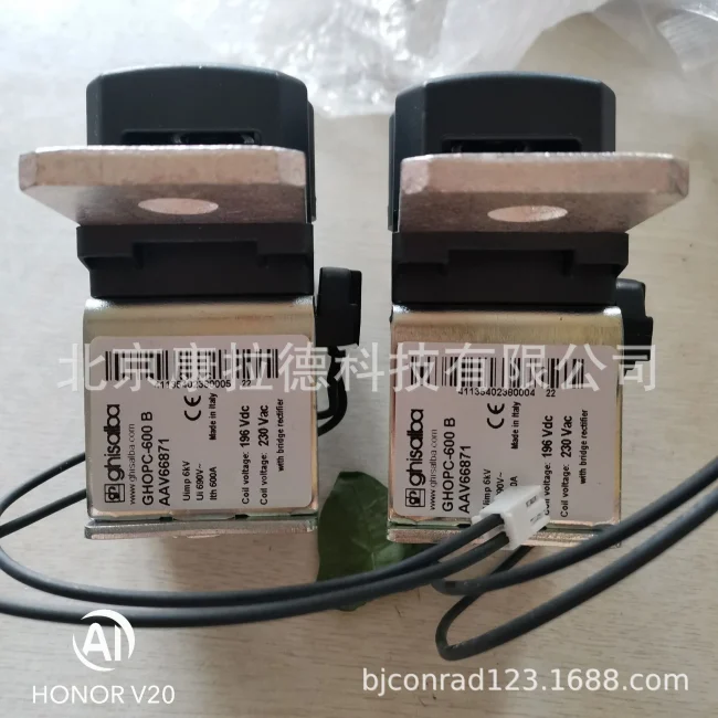 Contactor GHOPC-600B AAV66871