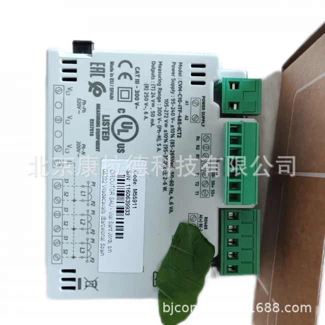 Contactor GHOPC-600B AAV66871 - Image 2