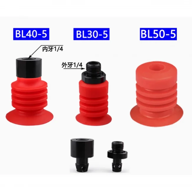 Industrial Silicone Multilayer Tip Corrugated Vacuum Suction Cup - Image 5