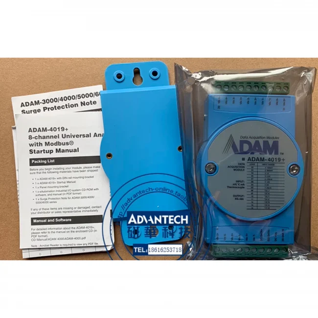 Advantech ADAM-4019+ 8-way universal analog input module - Image 3