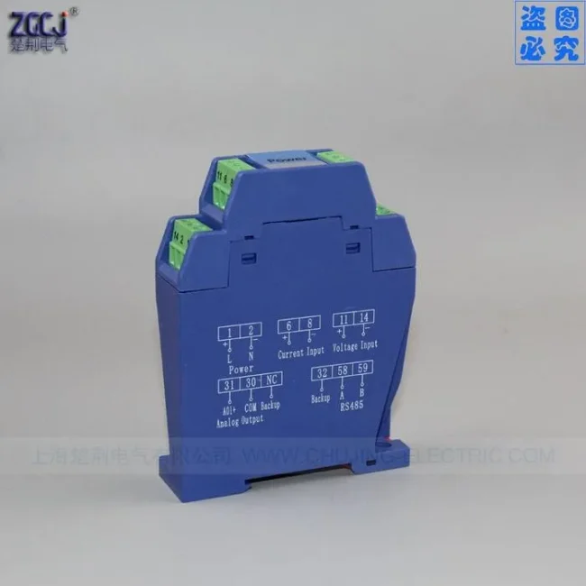 AC 1A AC 5A input 4-20mA true RMS AC current transducer - Image 4