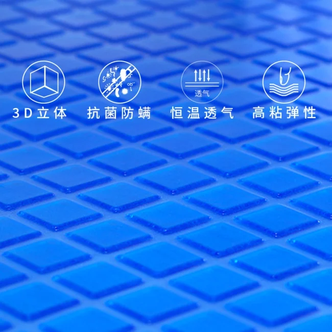 New Soft Silicone Gel Mattress Summer Cooling Carpet