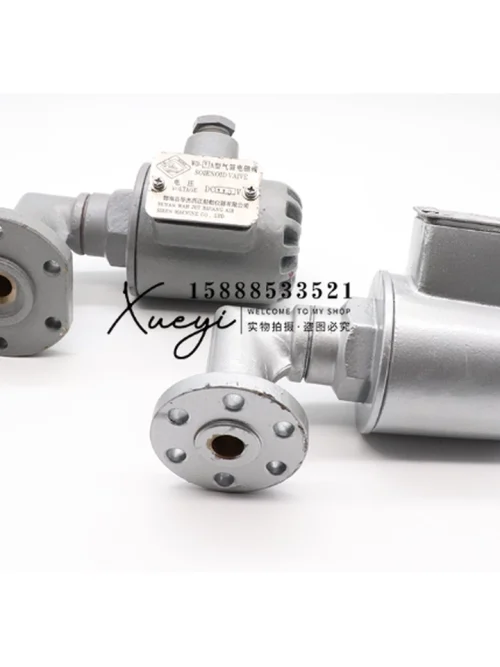 horn selenoid type WD - 2A DC 220V