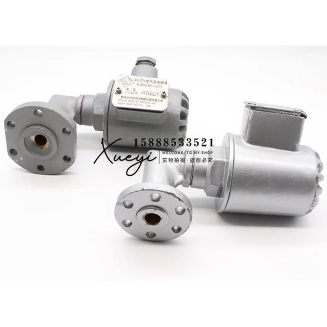 horn selenoid type WD - 2A DC 220V