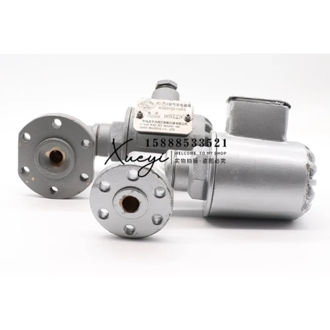 horn selenoid type WD - 2A DC 220V