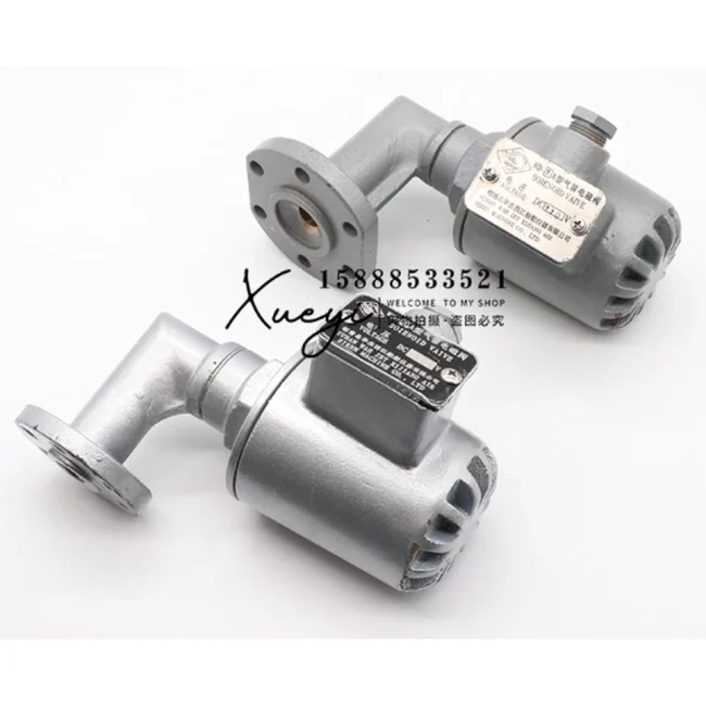 horn selenoid type WD - 2A DC 220V