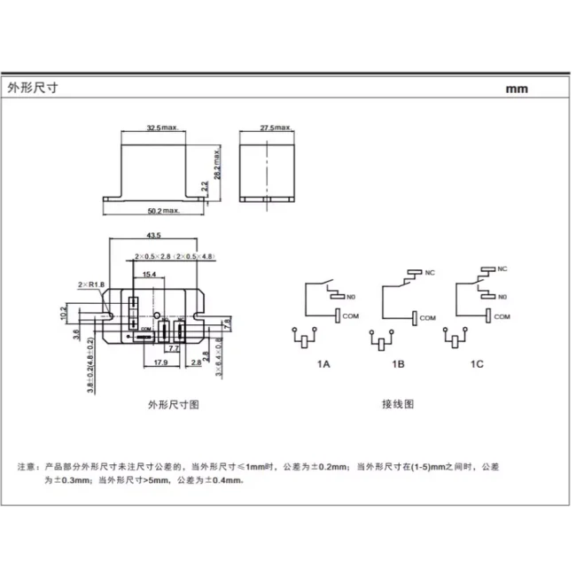 1Pcs New Original Nt90Tpnce220Cb Ac220V 40A Power