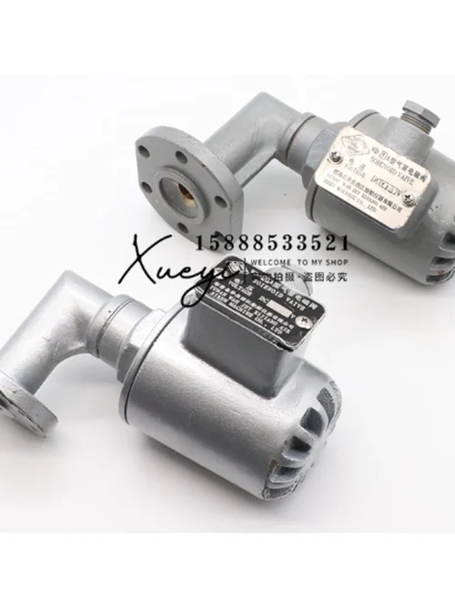 horn selenoid type WD - 2A DC 220V